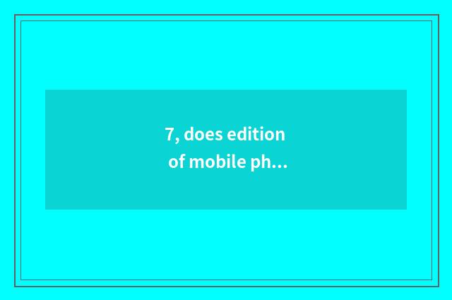 7, does edition of mobile phone of Iphone cloud service login?