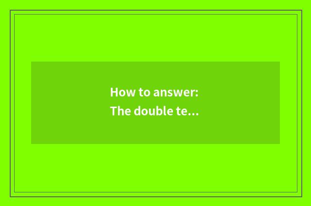 How to answer: The double test of true human nature and public opinion