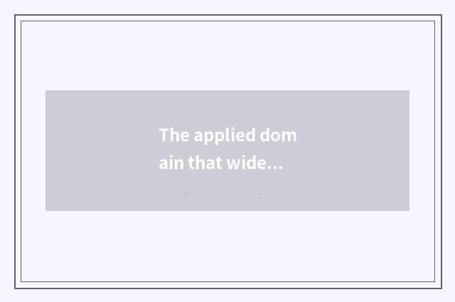 The applied domain that wide source complete aluminium lives in