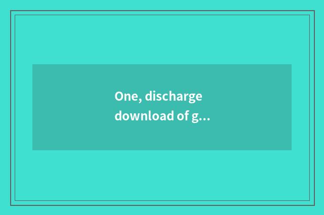 One, discharge download of game of 9 stand-alone edition?
