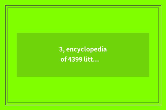 3, encyclopedia of 4399 little game?
