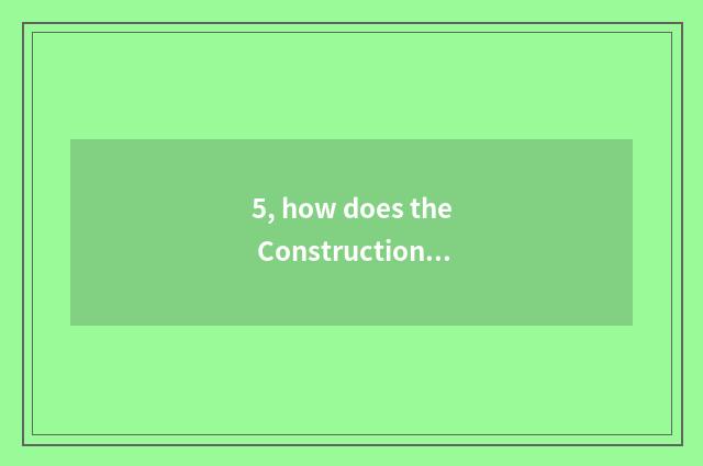 5, how does the Construction Bank raise bank of Construction Bank mobile phone t