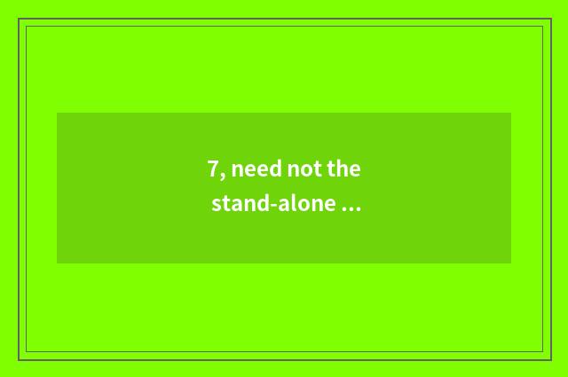 7, need not the stand-alone little game of Wifi?