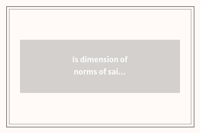 Is dimension of norms of sail car storage battery expressed?