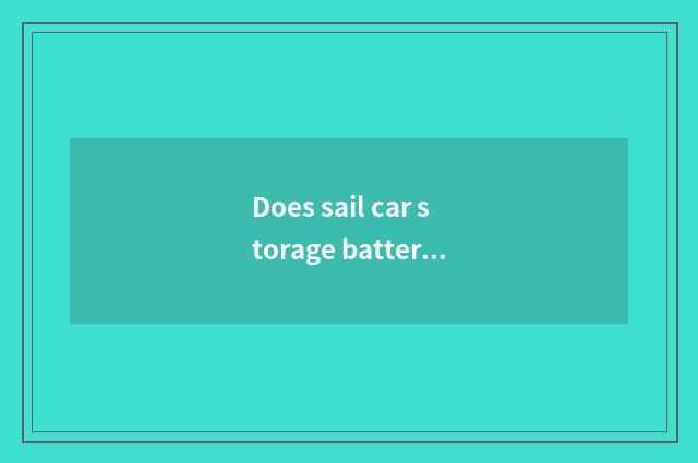 Does sail car storage battery write law of medicine made of two or more ingredie