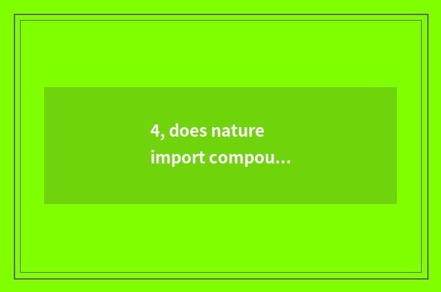 4, does nature import compound floor to rely on chart?
