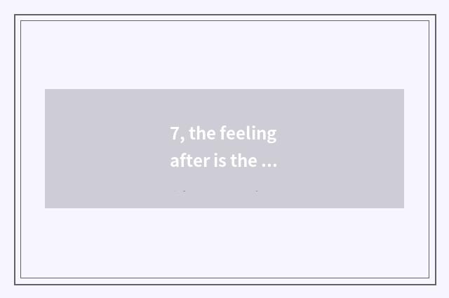 7, the feeling after is the demon of nature read?