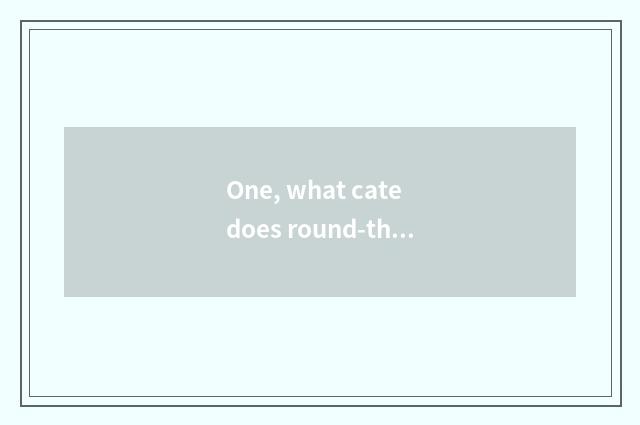 One, what cate does round-the-world harbor have?