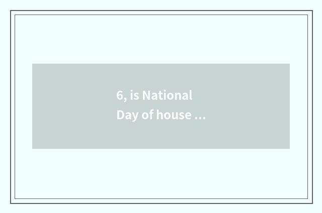6, is National Day of house of Shaanxi science and technology open?
