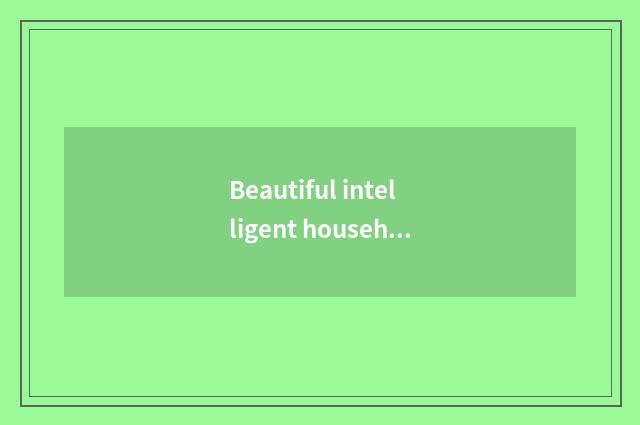 Beautiful intelligent household representative joins in condition