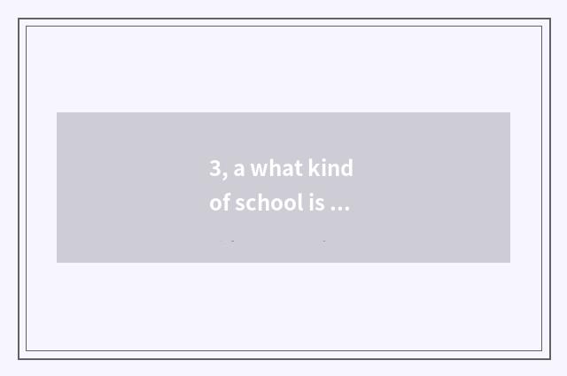 3, a what kind of school is institute of technician of science and technology of