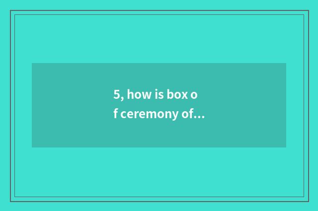 5, how is box of ceremony of DNF pet feed gotten, does box of pet feed ceremony 