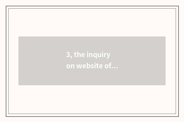 3, the inquiry on website of entrance exam of Chinese graduate student?