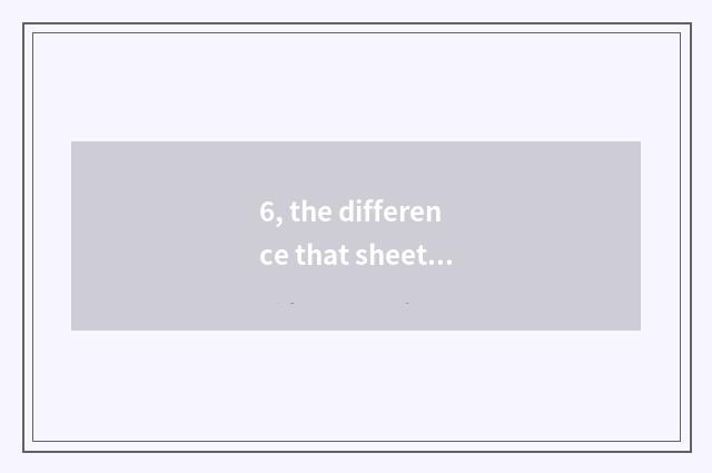 6, the difference that sheet turns over digital camera and consumptive number ca
