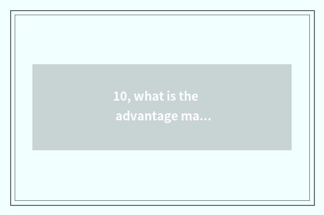 10, what is the advantage major of university of Xi'an electron science and tech