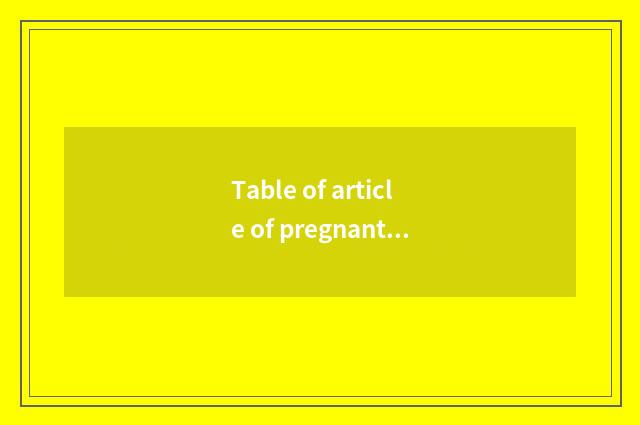 Table of article of pregnant woman pants?
