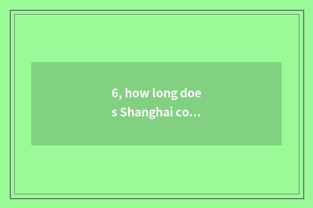 6, how long does Shanghai consign pet to Suzhou to want probably?
