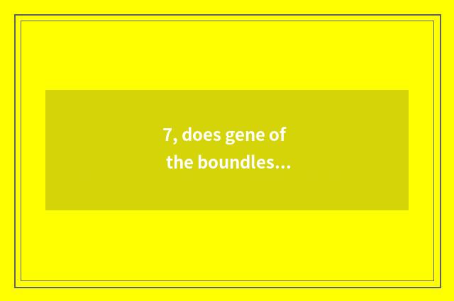 7, does gene of the boundless universe lock up game strategy?