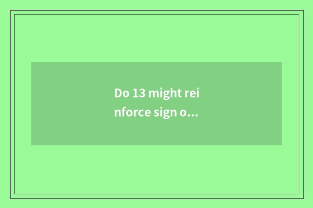 Do 13 might reinforce sign of the Three Kingdoms Yo edition Yo how is incident b