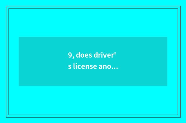 9, does driver's license anomalous trichromatism detect watch?