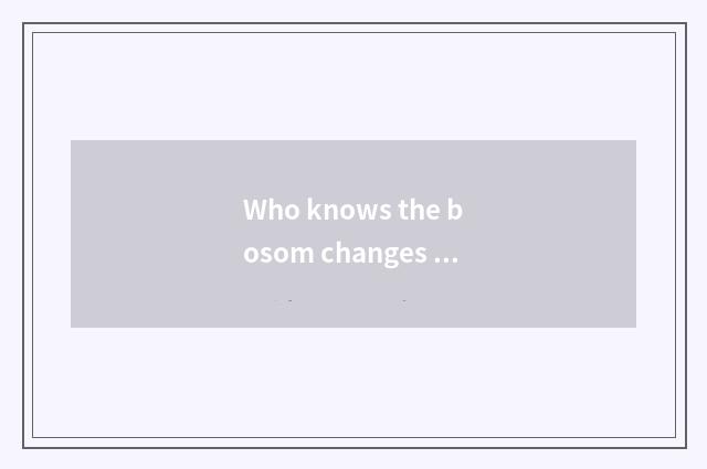 Who knows the bosom changes a station to change a railway station to there is ma