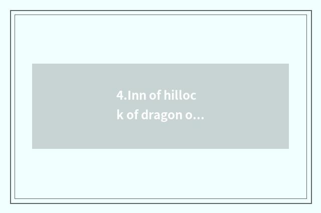 4.Inn of hillock of dragon of appropriate home Shenzhen