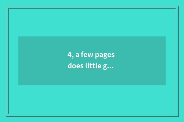 4, a few pages does little game of corpse of plant big fight have?