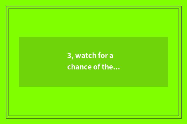 3, watch for a chance of the earliest family expenses number?