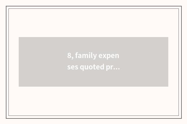 8, family expenses quoted price of 9 Fuji lift?
