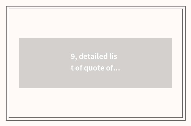 9, detailed list of quote of electric home appliances