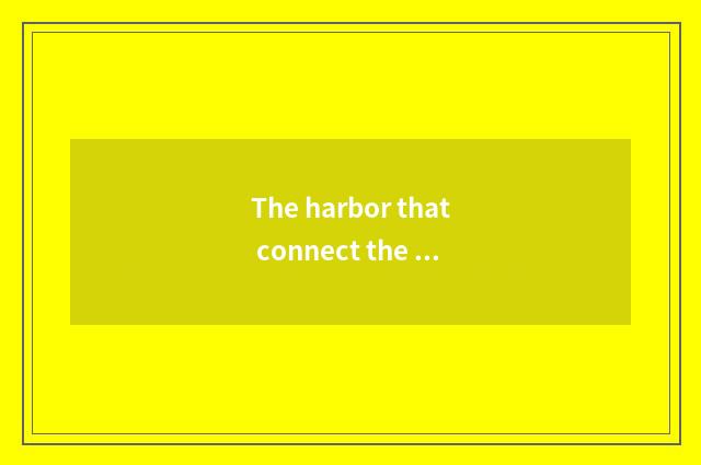 The harbor that connect the cloud which travel agency is good?