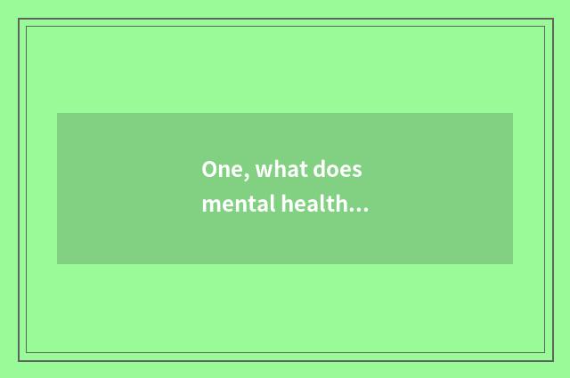 One, what does mental health advisory room need to deploy?