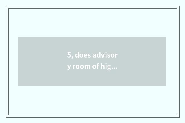 5, does advisory room of high school psychology need what to facility provide?