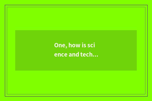 One, how is science and technology medium and small businesses maintained?