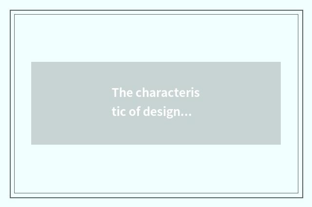The characteristic of designation of 9 breath recreation