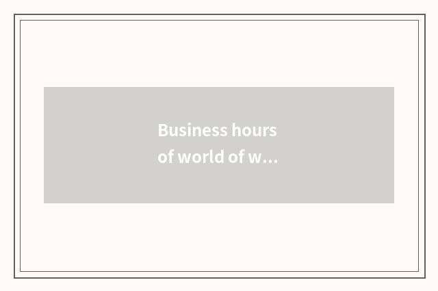Business hours of world of water of beach of winter of wave a place of strategic