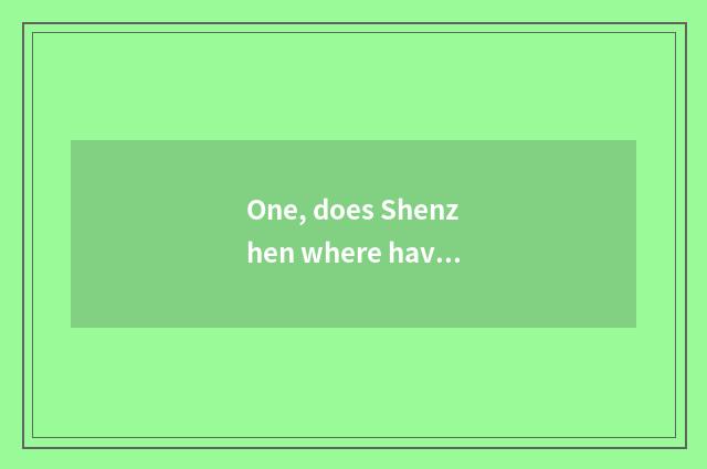 One, does Shenzhen where have those who sell pet dog the dog?