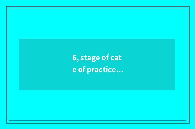 6, stage of cate of practice of the daily life of a family of mouth laugh steame