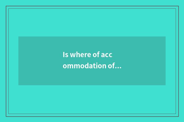 Is where of accommodation of Bo city travel best?