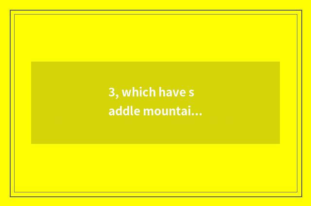 3, which have saddle mountain pet things shop ah does the supermarket have those
