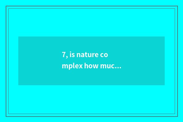 7, is nature complex how much is floor price?