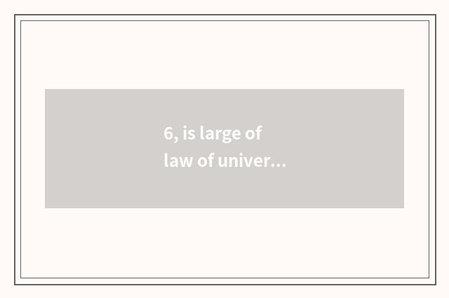 6, is large of law of university of southwest finance and economics good take an