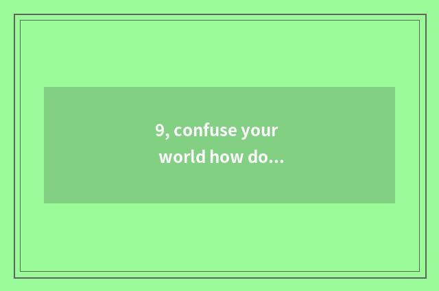 9, confuse your world how domestic cheetah?