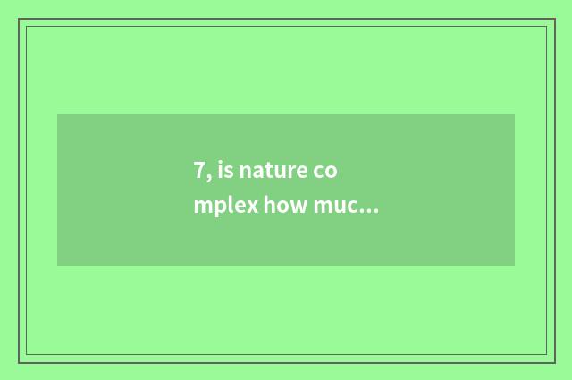 7, is nature complex how much is floor price?