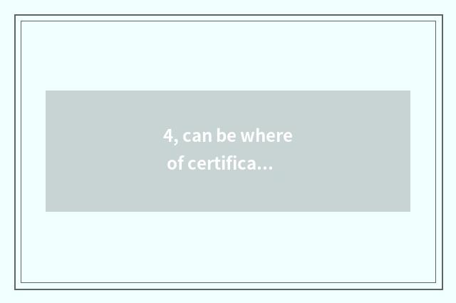 4, can be where of certificate of mental health counsellor taken an examination 
