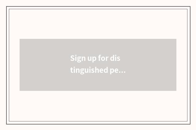 Sign up for distinguished personages Cheng