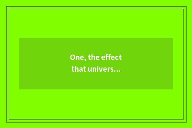 One, the effect that university of southwest finance and economics studies under