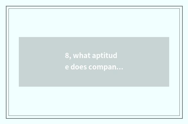 8, what aptitude does company of network science and technology need?