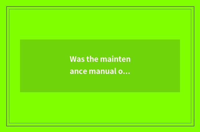 Was the maintenance manual of the car lost how to do?