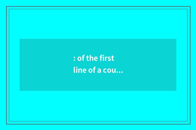 : of the first line of a couplet on a scroll? Does humorous of enthalpy low st